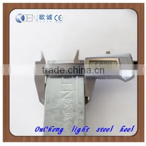 High Standard Ceiling Grid Steel Frame by Ou-cheng thumbnail-3