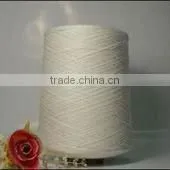 Viscose Yarn thumbnail-1