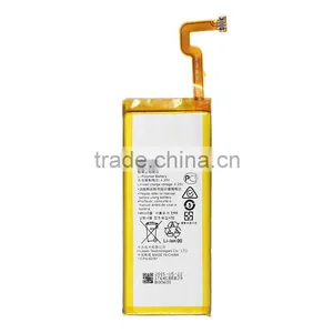 Wholesale Original Genuine Battery For Huawei P8 Lite - HB3742A0EZC+ thumbnail-1