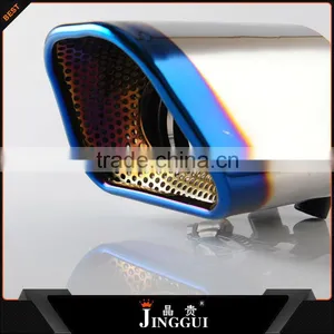 Exhaust Pipe for Volvo V40 Modified thumbnail-1