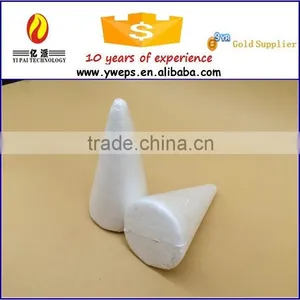 EPS Material High Quality DIY Foam Cone for Kids for Decoration thumbnail-2