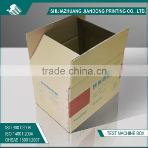 Shipping Paper Box/ivory Board Paper Box thumbnail-3