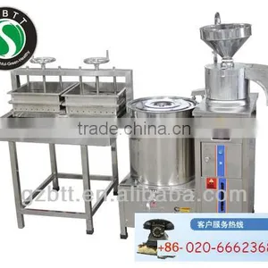 China Factory Direct Selling Soybean Processing Machine thumbnail-1