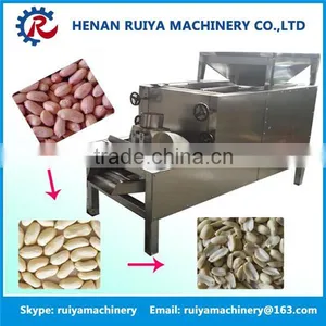 Peanut Stripping Machine/ Groundnut Stripper/ Peanut Half Machine thumbnail-3