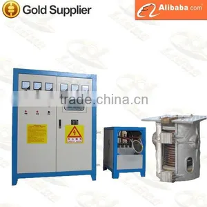 SCR Medium Frequency Induction Melting Furnace, Induction Smelting Furnace thumbnail-1