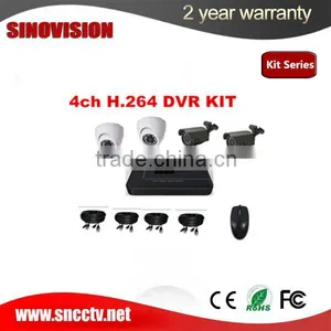 2016 Top Selling hd Dvr Kits Cctv System thumbnail-1