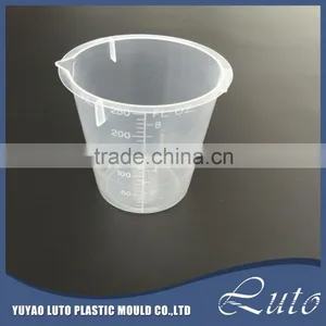 Plastic 250ml Disposable Transparent Medical Measuring Cup thumbnail-1