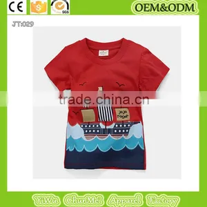 Boys Ferry T-shirt100% Cotton T-shirt Ferry t -shirt Child T-shirt Kids T-shirt thumbnail-1