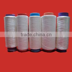 Antisepsis Yarn, Antibiosis Yarn, Polyester Knitting Yarn thumbnail-1