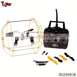 2.4G 4CH Climbing RC Walkera qr X350 Walkera qr X350 Quadcopter thumbnail-1