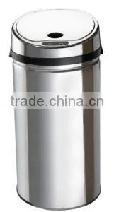 Sensor Stainless Steel Dustbin thumbnail-1