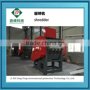 Mosaic Grinding Machine Car Tire Shredder thumbnail-4