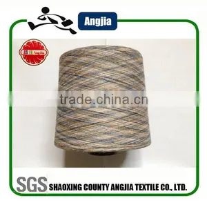 Environment Friendly Rayon Embroidery Thread Space Dyeing thumbnail-5