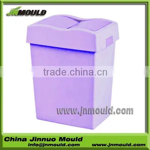 Plastic Decorative Dustbin thumbnail-1