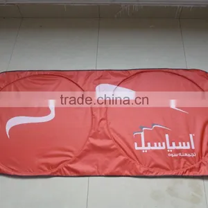 Car Sunshade/nylon Front Sunshade/customized Printing Logo for Promotion Gift thumbnail-2