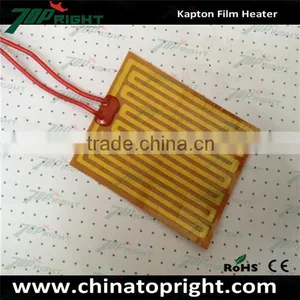 Polyimide Thermofoil Flexible Heaters thumbnail-2