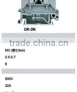 UK-6N Terminal Block Screwless thumbnail-4