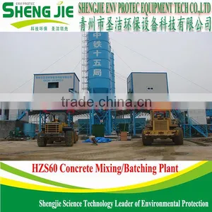 Factory Supplier Hzs60 Ready-mixed Concrete Mixing Plant thumbnail-2
