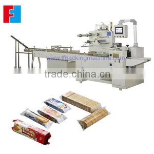Cream Biscuit Packing Machine thumbnail-1