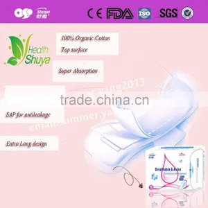 Ultra Thin Daily Use Sanitary Pads Extra Care Sanitary Napkin Manufacturer thumbnail-3