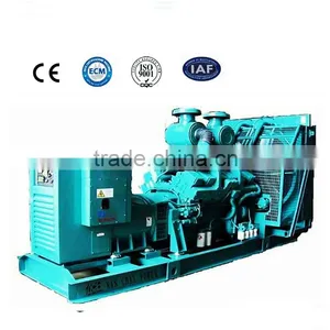 Diesel Generator 650kw/812kVA (KTA38-G2A) thumbnail-1
