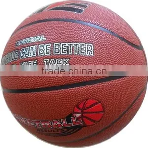 Official Size 7 PU/PVC Basketball thumbnail-3