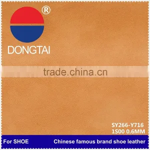 New Soft 2015 SY266 0.6MM Raw Leather Prices Is the Most Favorable thumbnail-4