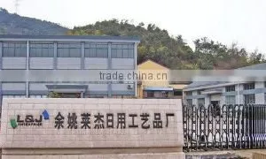 L & J Enterprise company overview - view 1 thumbnail
