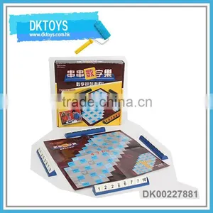 Hot Sale New Game the String Of Numbers Chess Educational Item Kids Toys thumbnail-1