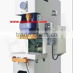 EMH23-16 Plate Steel Punching Machine thumbnail-1