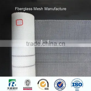 Manufacturer of Fiberglass Mesh Bitumen thumbnail-1
