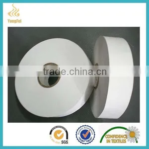 Cheap Printed Cloth Barcode Label thumbnail-1