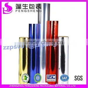 Cheap Quality 12micron Metallized Color Pet Film 0086 13523526889 thumbnail-4