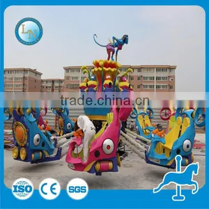 New Design!!!LINORIDES Amusement Park Bule Star Rides thumbnail-3