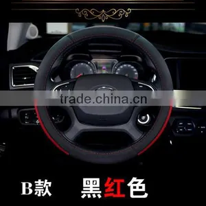 Sewing Leather Hand Steering Wheel thumbnail-1