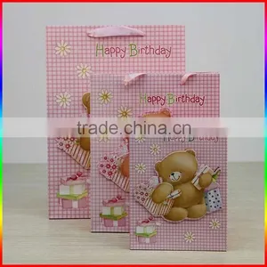 Kid's Birthday Gift Paper Gift Packing Bag thumbnail-1