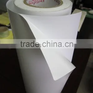 Self Adhesive Paper Roll thumbnail-1