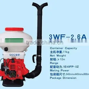 Knapsack Mist-Duster 3WF-2.6A thumbnail-1