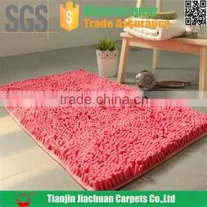 Custom Polyester Microfiber Shaggy Bathroom Rug thumbnail-1