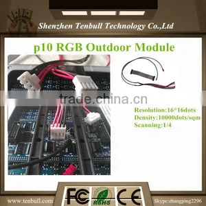 P10 DIP346 1R1G1B 1/4 Scan Outdoor Module thumbnail-1