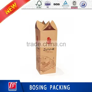 Different Types Tea Gift Paper Packaging Box thumbnail-5