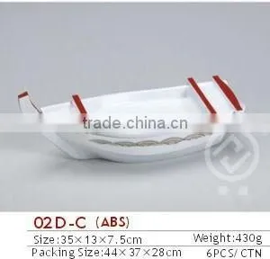 Plastic Dragon Boat Container thumbnail-1