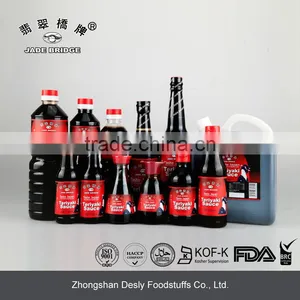 625ml Glass Bottle Teriyaki Sauce thumbnail-2