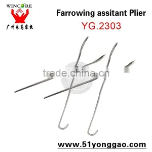 Veterinary Instruments Farrow Assist for Piglets Veterinary Farrowing Forceps thumbnail-1