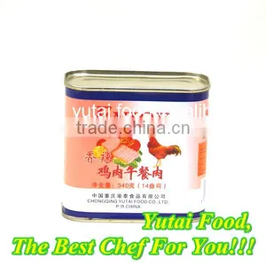 Canned Food thumbnail-3