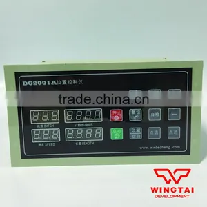 DC2001A Position Control Instrument For Printing Machinery thumbnail-4