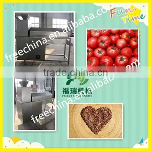 Furui Brand Tomato Seed Remover Machine,watermelon Seed Separate Machine thumbnail-1