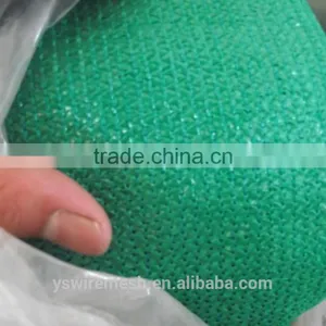 Agricultural Shade Net/ Green Shade Net/ Green Sun Shade Net thumbnail-4