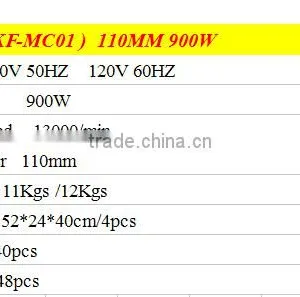 BEST SELLING ELECTRICITY POWER SOURCE HIGH QUALITY TOOLS ELECTRIC TOOLS TYPE FOR MARBLE CUTTER110MM 900W CUTTING MACHINE thumbnail-5