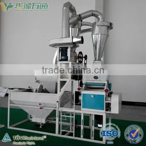 2017 Factory Price Mini Yellow Maize Milling Machine thumbnail-1